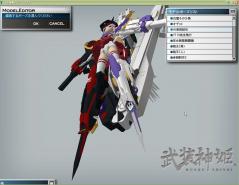 白黒ユニ2