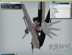 白黒ユニ3