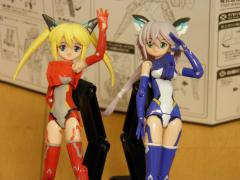 ヴェル&リル礼