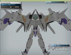 ストラP背面
