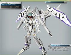 ストラP斜め前