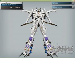 ストP2全身正面
