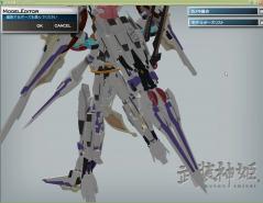 エウ00リア