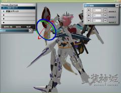 00リア分解26
