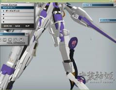 00脚分解29