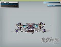 エウ00飛正面