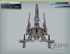 エウ00飛表