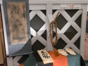 201409法界坊