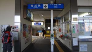DSC02073.jpg