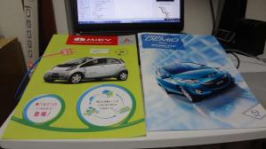 DSC02080.jpg