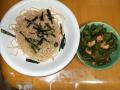 DSCF8153.jpg