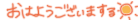 01 (70)