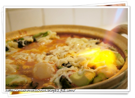 MixHouse