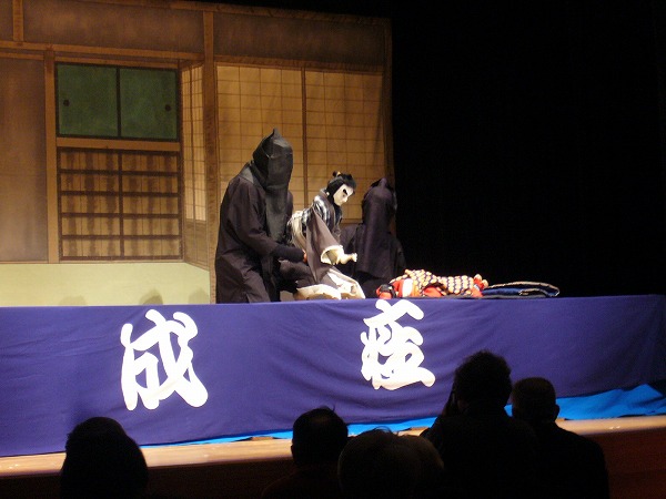 平成座