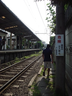 江ノ電