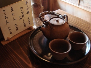 こ寿々