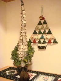 クリスマスツリー