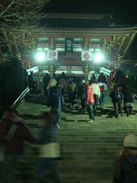 鶴岡八幡宮