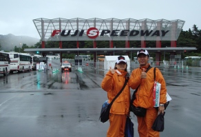 F1
