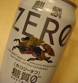 DSC04077.JPG
