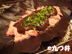 牛肉の朴葉焼き
