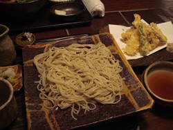 天ざる