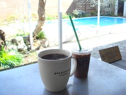 スタバ
