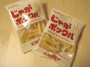 じゃがポックル