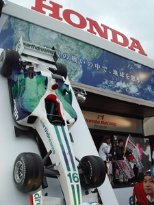 HONDA