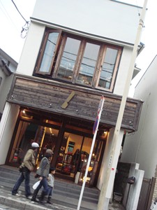 土屋鞄製造所