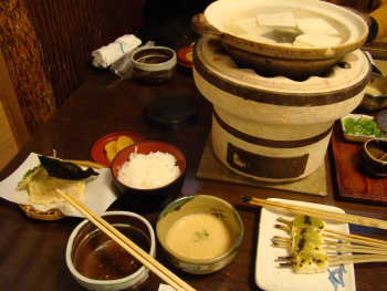 湯豆腐懐石