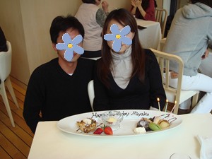 コピー ~ 2009.3 045.jpg