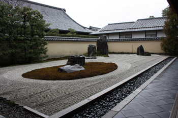 大覚寺