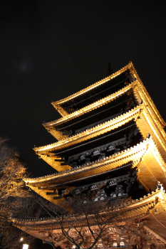 八坂の塔