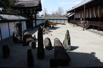 石庭・東福寺