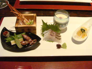 前菜