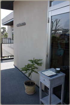 オクシモロン