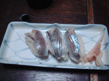 アジのお寿司