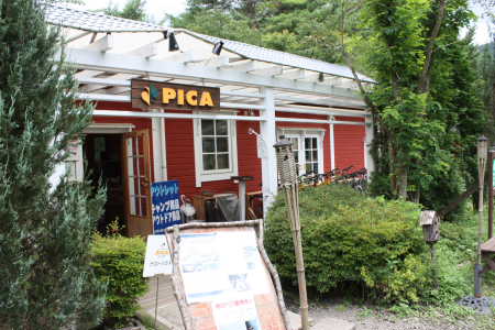 PICA西湖