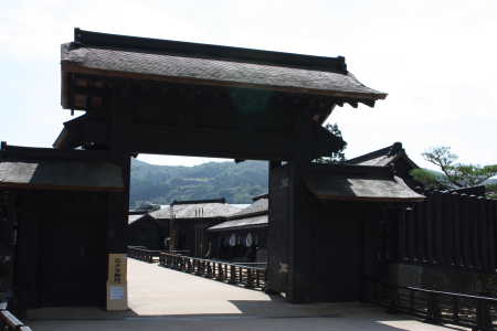 箱根関所