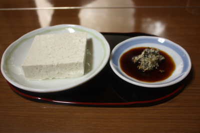 おとうふ