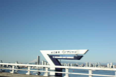 ベイブリッジ