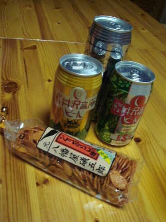 スノボの後のお楽しみ♪