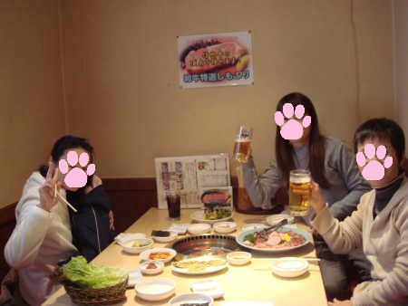 いただきま~す♪
