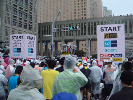 スタート