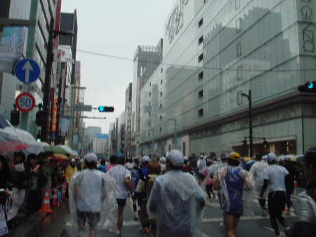 銀座
