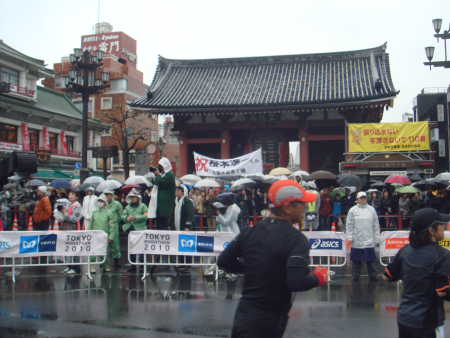 浅草寺