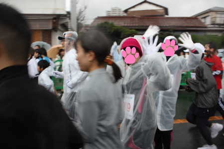 スタート!