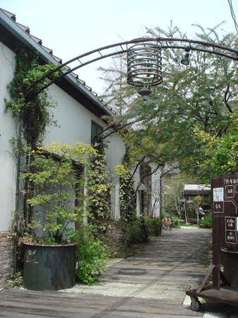 MOKICHI