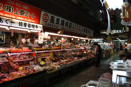 牧市公設市場